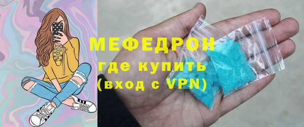 твердый Абаза