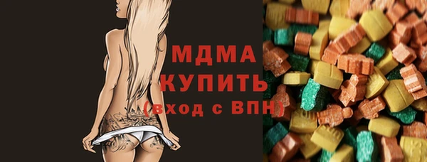 мет Алексин