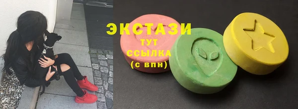 дистиллят марихуана Алзамай