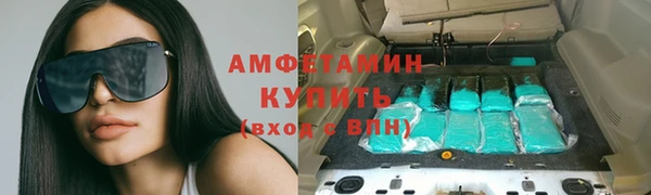 дистиллят марихуана Алзамай