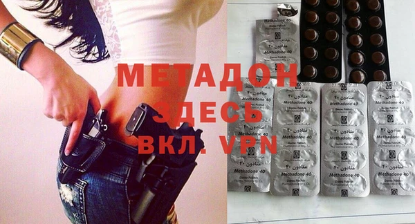 мет Алексин