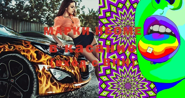 дистиллят марихуана Алзамай