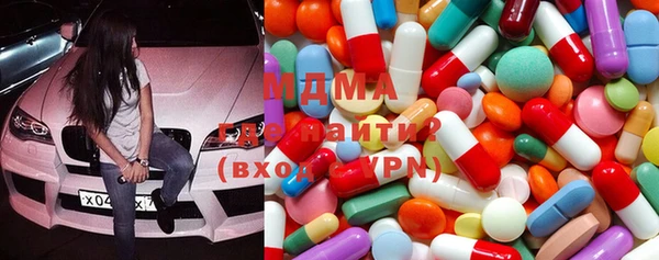 мет Алексин