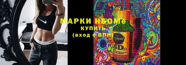 дистиллят марихуана Алзамай