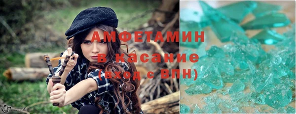 дистиллят марихуана Алзамай